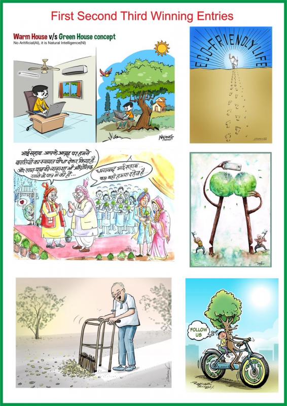 Cartoon magazine Cartoon Watch, Chhattisgarh.  Environment Protection Board, Environment Day, Khabargali