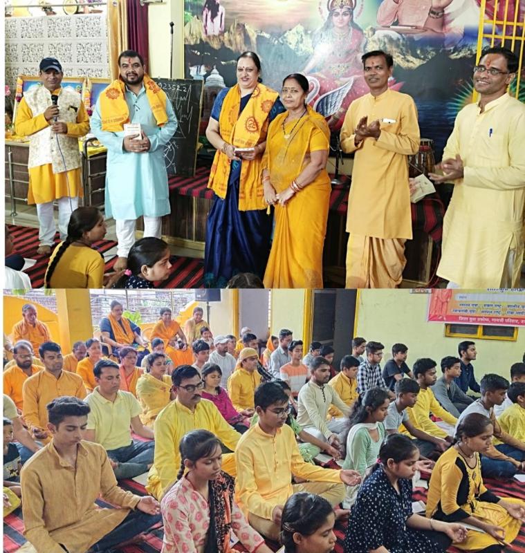 Gayatri Parivar, Personality Building Youth Camp, Raipur, All World Gayatri Parivar Shantikunj Haridwar, Khabargali