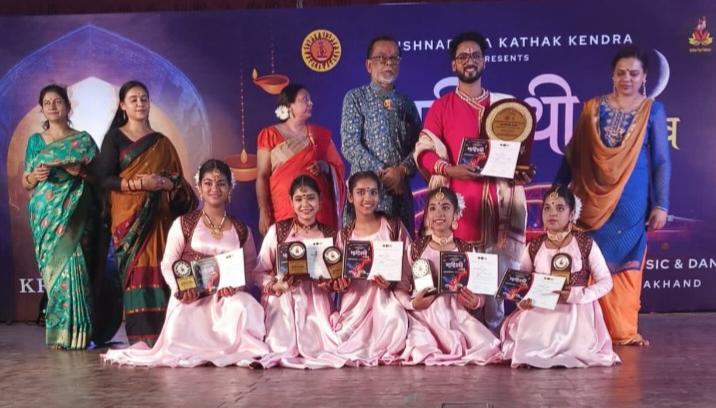 National Bhagirathi Dance Festival, Haridwar, Anhad Dhvani Sanstha, Ahana Agarwal, Aarna Chauhan, Kathak, Guru Krishnamohan Maharaj, elder son of late Birju Maharaj, Guru Yuvraj, Shipra Agarwal, Raipur, Chhattisgarh, khabargali