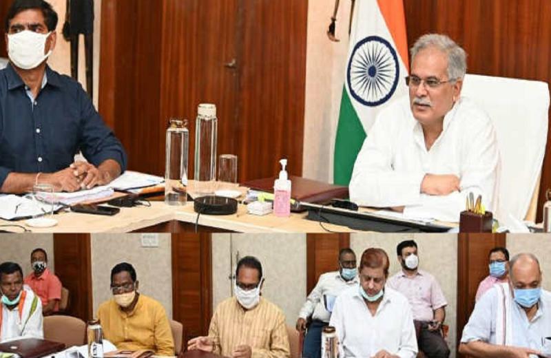 Many big decisions were taken in the cabinet meeting of Bhupesh Baghel, Chhattisgarh,khabargali
