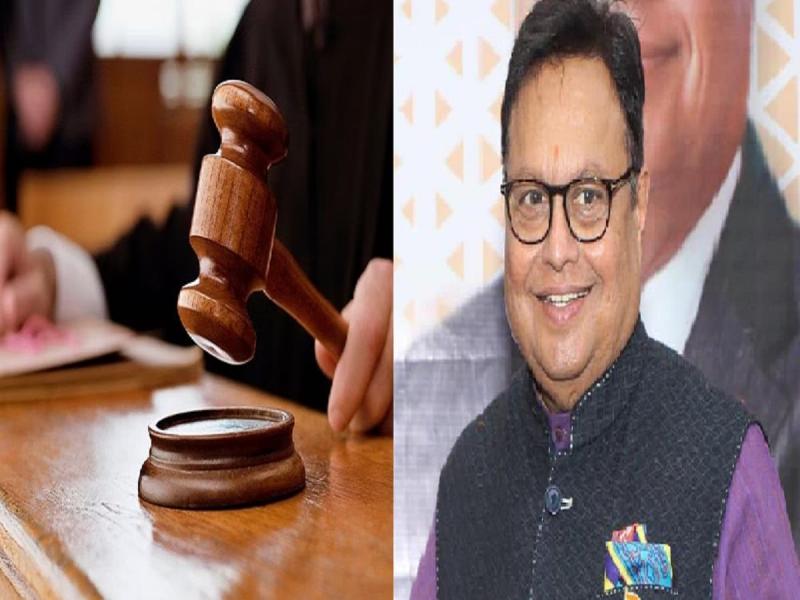 Former MP Vijay Darda sentenced to 4 years in coal block allocation case, Delhi's Rouse Avenue Court, Khabargali
