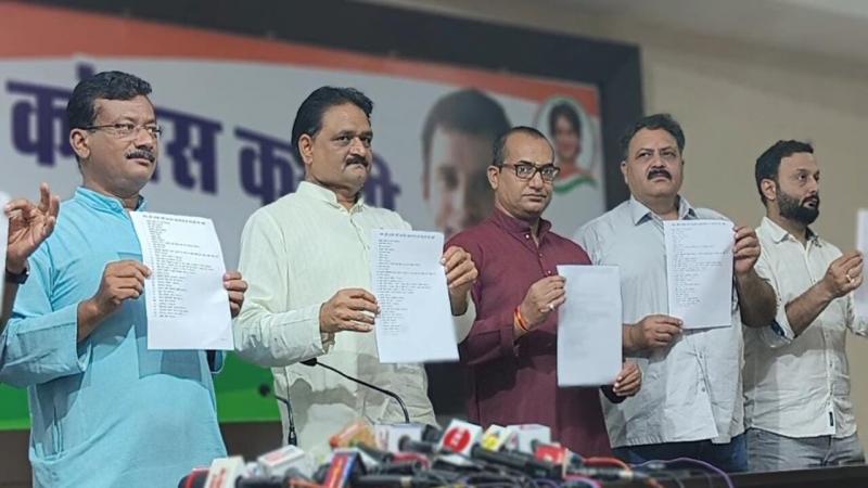 Congress released the list of 34 scams of Raman Raj, Rajiv Bhavan, State Congress Communications Department President Sushil Anand Shukla, Prime Minister Narendra Modi,khabargali