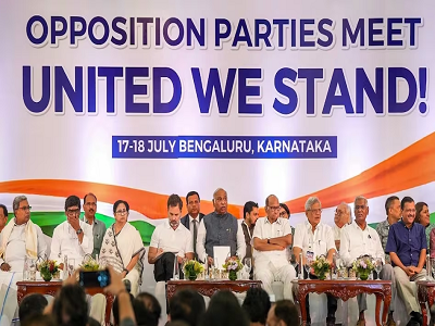 INDIA AGAINST NDA, New Alliance of 26 Opposition Parties, Congress, TMC, DMK, AAP, JD U, RJD, SP, JMM, NCP Sharad Pawar, Shiv Sena UBT, NC, PDP, CPM, CPI, RLD, MDMK, Kongunadu Makkal Desia Katchi KMDK, Kerala Congress Joseph, Kerala Congress Mani, Khabargali