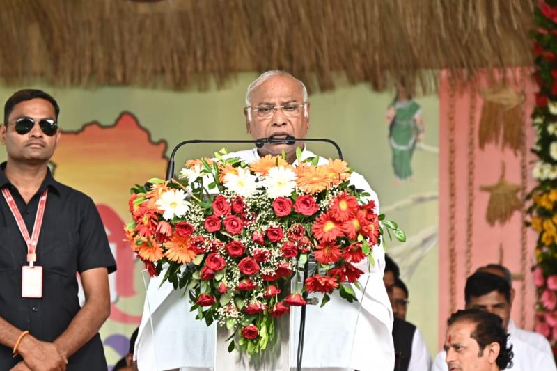 Conference of Trust, Chief Guest Rajya Sabha Leader of Opposition Mallikarjun Kharge, Chhattisgarh, Khabargali