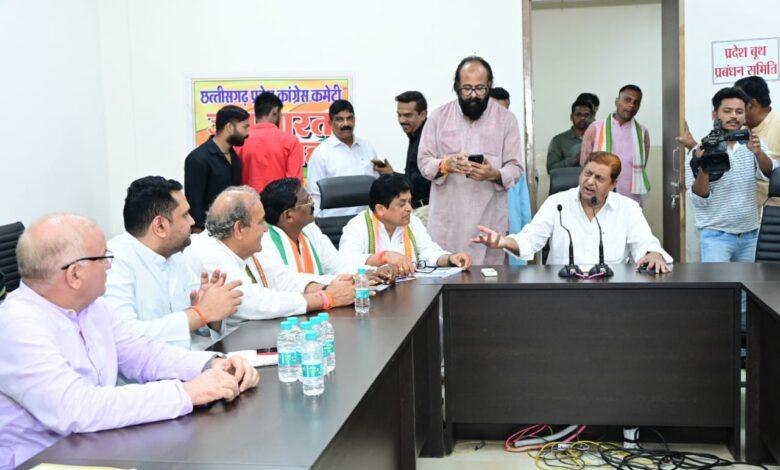 Meeting of the Congress Manifesto Committee today under the chairmanship of Minister Mohammad Akbar at Rajiv Bhawan, Chhattisgarh,khabargali
