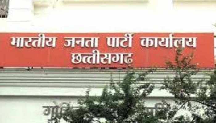 Chhattisgarh, BJP released the list of candidates for 21 seats, Premnagar, Bhulan Singh Maravi, Bhatgaon, Laxmi Rajwade, Pratappur, Mrs. Shakuntala Singh Porthe, Ramanujganj, Ramvichar Netam, Lundra, Praboj Bhinj, Kharsia, Mahesh Sahu, Dharmajaygarh, Harishchandra Rathia, Korba - Lakhanlal Dewangan, Marwahi - Pranav Kumar Marpachi, Saraipali, Sarla Kosaria, Khallari, Smt. Khairagarh, Vikrant Singh, Khujji, Mrs. Geeta Ghasi Sahu, Mohla Manpur, Sanjeev Saha, Kanker, Asharam Netam, Bastar, Maniram Kashyap, K