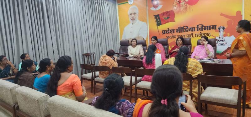 BJP Mahila Morcha will gherao Chief Minister's residence, BJP National Vice President and Rajya Sabha MP Sushri Saroj Pandey, Raipur, Chhattisgarh,khabargali