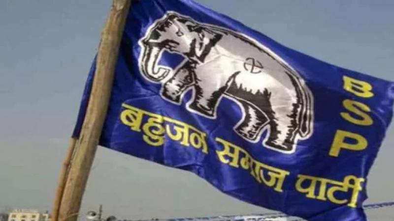 Chhattisgarh Assembly Elections, first list of candidates declared, BSP, Bahujan Samaj Party, Dauram Ratnakar Ko Masturi, Omprakash Bachpei Nawagarh, Radheshyam Suryavanshi Janjgir-Champa, Keshav Prasad Chandra Jaijaipur, Indu Banjare Pamgarh, Dr. Vinod Sharma Akaltara, Shyam Tandon Bilaigarh, Ramkumar Suryavanshi Beltara, Anand Tigga Samri, Khabargali