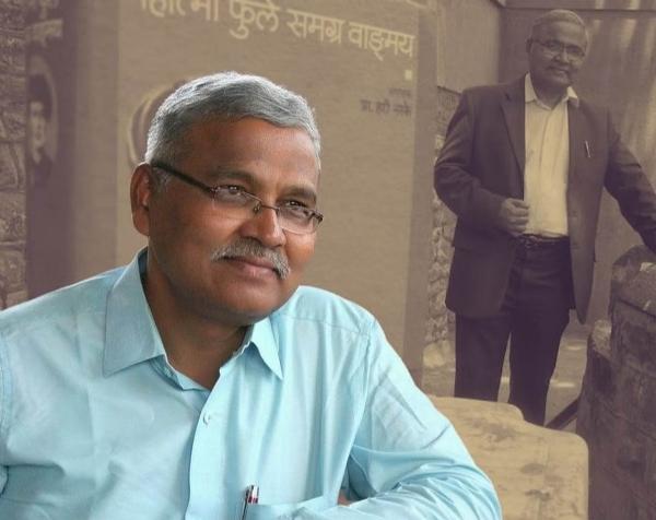 Senior author Prof.  Death of Hari Narke, light pillar of Phule Ambedkar ideology, senior litterateur, thinker and Vice President of Samta Parishad, Chief Minister Bhupesh Baghel expressed grief, khabargali