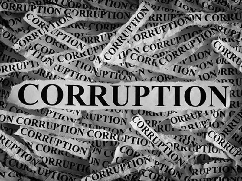 Disclosure, Central Vigilance Commission, CVC's latest report, Home Department at the forefront in the matter of corruption of government employees, railways at number two and bank employees at number three, corruption, bribery, news,khabargali