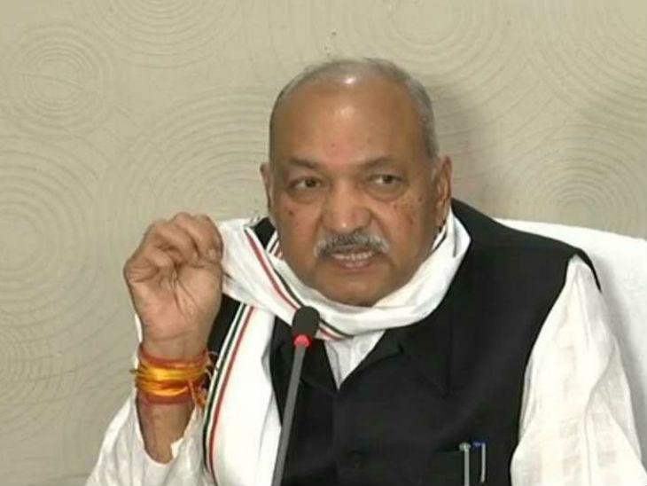Teacher promotion posting cancelled, FIR will also be lodged against the culprits, Education Minister Ravindra Choubey,khabargali