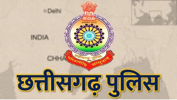 TIs of Tikrapara and Maudhapara changed, 10 police personnel got new posting, see list, Durgesh Raote, Amit Beria, Police Control Room, SSP Prashant Aggarwal, Raipur, Chhattisgarh, Khabargali