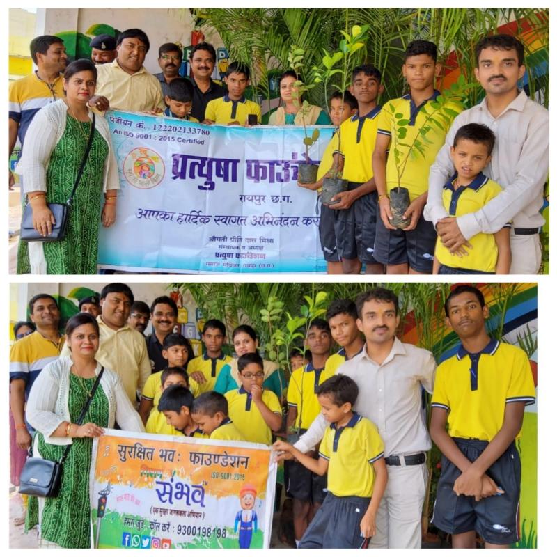 Sapling plantation at Arpan Divyang Public School Raipur under the joint aegis of Safe Bhava Foundation and Pratyusha Foundation, Dr.Sandeep Dhuppad, Chairman of Safe Bhava Foundation, Preeti Das Mishra, President of Pratyusha Foundation, traffic instructor T.K.  Bhoi, Kajal Singh, Deepak Moryani, Deepak Sharma Laxmikant Yamini Sahu Lata School, Raipur, Khabargali