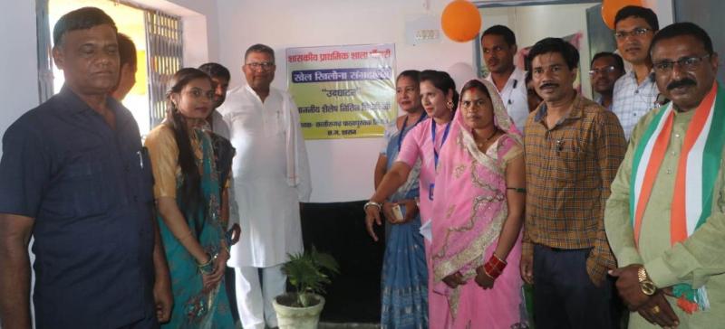 Toy Museum for school children was inaugurated by Textbook Corporation Chairman Shailesh Nitin Trivedi in Pausari, Chhattisgarh, Khabargali.