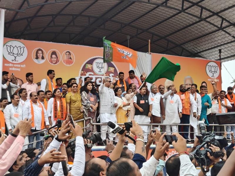 BJP's Parivartan Yatra reached Geedam from Dantewada, road show also, Amit Shah could not come, second yatra from Jashpur on 15th, Nadda will participate, Chhattisgarh, Khabargali