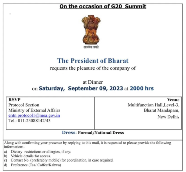 Now our country will be known as Bharat and not India, the English name of India will end, a proposal can be passed in the special session of the Parliament to officially call the country Republic of India, know what the Constitution says, President  Of India, Article 1.1, Khabargali