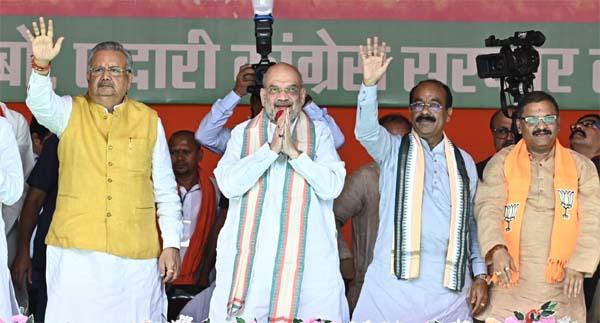 Nomination filing of former Chief Minister Dr. Raman Singh, Union Home Minister Amit Shah, Assembly elections, Chhattisgarh, Khabargali