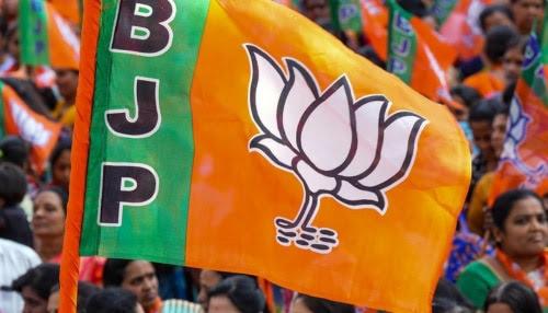 Bharatiya Janata Party released the second list of its candidates for Rajasthan Assembly elections, Khabargali