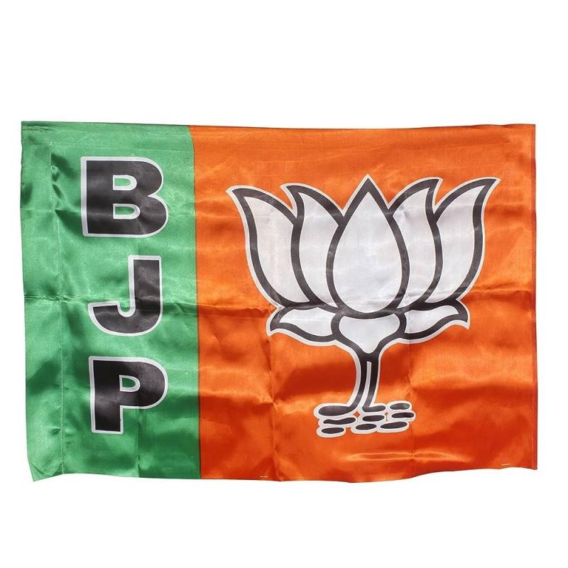 BJP released the list of authorized candidates of 64 assembly of Chhattisgarh, Chhattisgarh, Khabargali