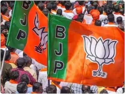 92 names in the 5th list released by Madhya Pradesh BJP, this time again many shocking names, know who will fight from where, Khabargali