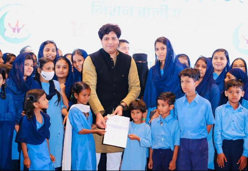 Zakat Foundation, Mission Talim, annual program, Rajya Sabha MP Imran Pratapgarhi, founding member Syed Aqeel, Haj Committee Chairman Aslam Khan, Urdu Board Chairman Idreesh Gandhi, Minority Chairman Amin Memon, Labor Department Director Shariq Raees Khan, Shabnam Alvi, Ashira,  Shaheen Syeda, Mrs. Qamar Bano, Safina Begum, Nahid, Mehjabeen, Jamshid Bawra, Raipur, Chhattisgarh, Khabargali