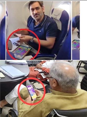 After Dhoni, Bhupesh made Candy Crush a hit, Chhattisgarh Chief Minister Bhupesh Baghel, Activision Blizzard, viral on social media, X War, game Candy Crush Saga, Bhaura, Gilli Danda, Kabaddi, former CM Raman, BJP, Congress, Ajay Saxena, Khabargali
