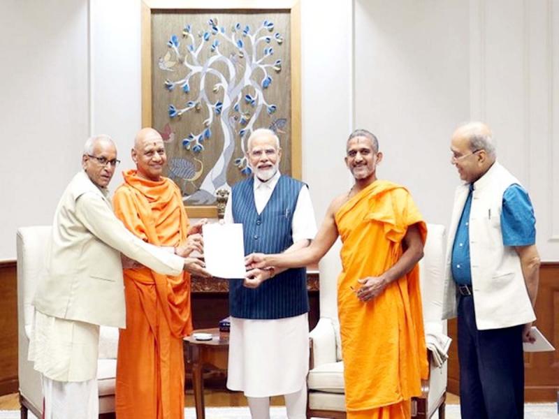 Prime Minister Narendra Modi, Rashtriya Swayamsevak Sangh's Sarsanghchalak Dr. Mohan Bhagwat, Chief Minister Yogi Adityanath, will consecrate the idol of Ram Lalla on January 22 next year in the sanctum sanctorum of Shri Ram Janmabhoomi Temple, Ayodhya, Ram Mandir Construction Committee Chairman Nripendra Mishra, General Secretary Champat, khabargali