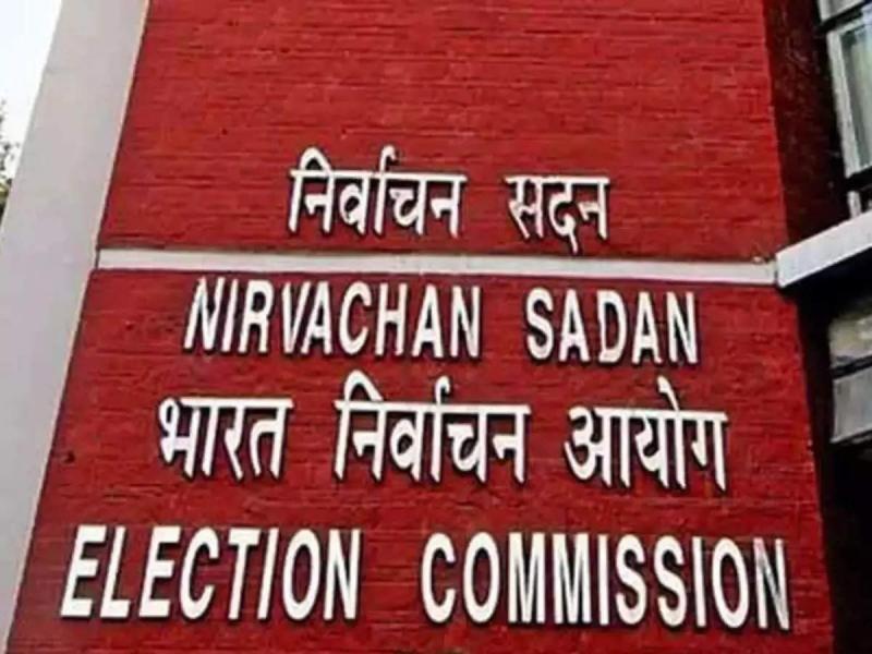 Big action by the Election Commission, transferred many top officers in 5 election states, officers were also accused of disobeying the instructions of the Election Commission, their stand was not serious on various matters like illegal supply of liquor, Chhattisgarh, Khabargali