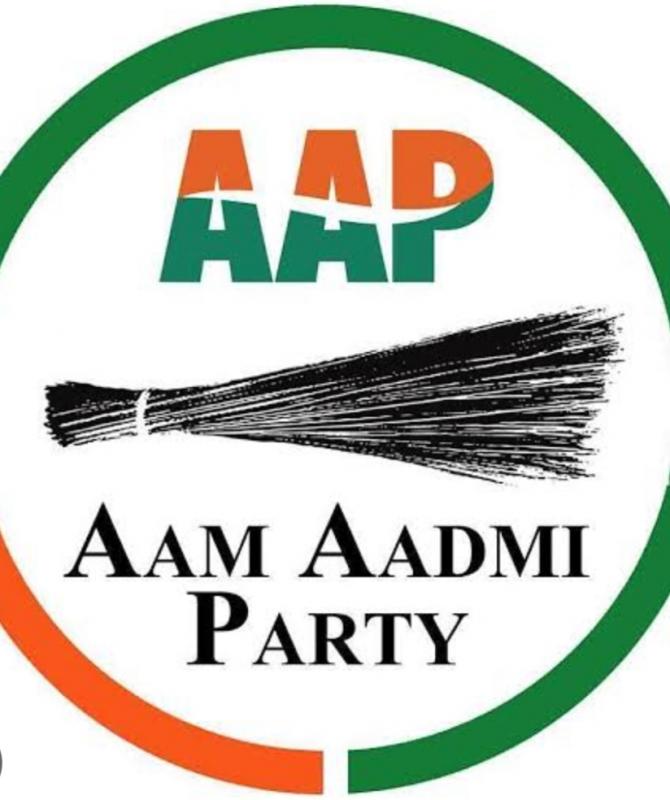 Aam Aadmi Party, AAP, Vijay Kumar Jha, Raipur South, Chhattisgarh Assembly Election, Khabargali