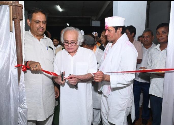 Former Union Minister Jairam Ramesh, Raipur West MLA candidate Vikas Upadhyay, inauguration of central office, Congress, Chhattisgarh Assembly Elections, Khabargali