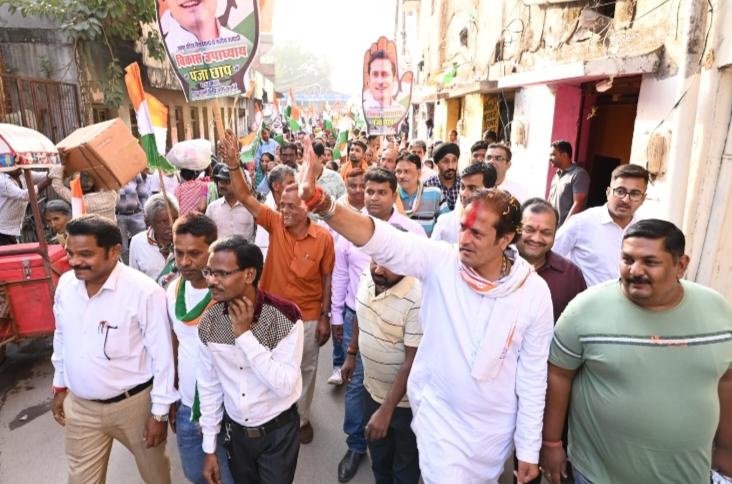 Janvandan Yatra, Vikas Upadhyay, Janvandan Yatra, Raipur, Assembly Elections, Chhattisgarh, Khabargali