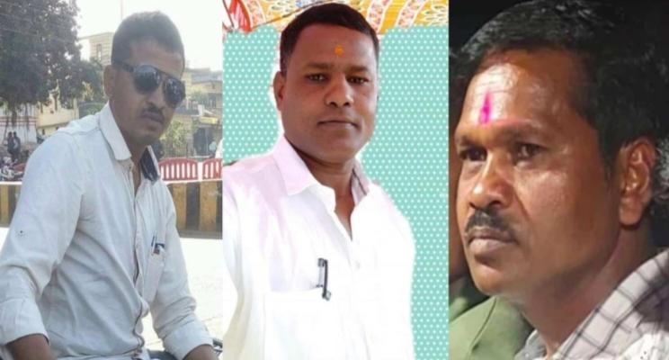 3 teachers returning home from election duty died in an accident, Chhattisgarh, Khabargali