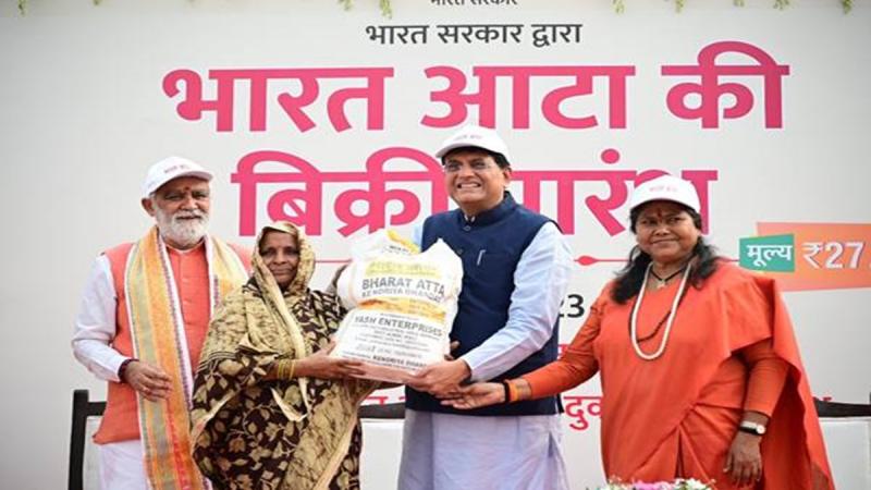 Government launches Bharat Atta, will be sold at Rs 27.5 per kg, NAFED and NFCC, Union Consumer Affairs, Food and Public Distribution Minister Piyush Goyal, Khabargali