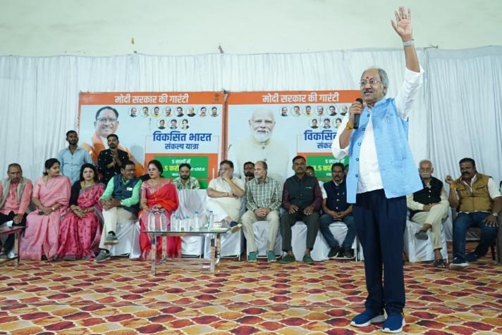 Chhattisgarh Government Minister Brijmohan Aggarwal, Vikas Bharat Sankalp Yatra, Beneficiary, Raipur, Chhattisgarh, Khabargali