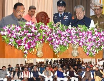 Governor Shri Harichandan administered the oath of Protem Speaker to Ramvichar Netam, Protem Speaker of the Assembly, Protem Speaker, Chhattisgarh, Khabargali.