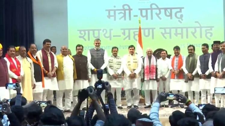 28 ministers of Mohan government took oath, 18 became cabinet ministers, CM Mohan Yadav's cabinet in Madhya Pradesh, Bhopal, Khabargali