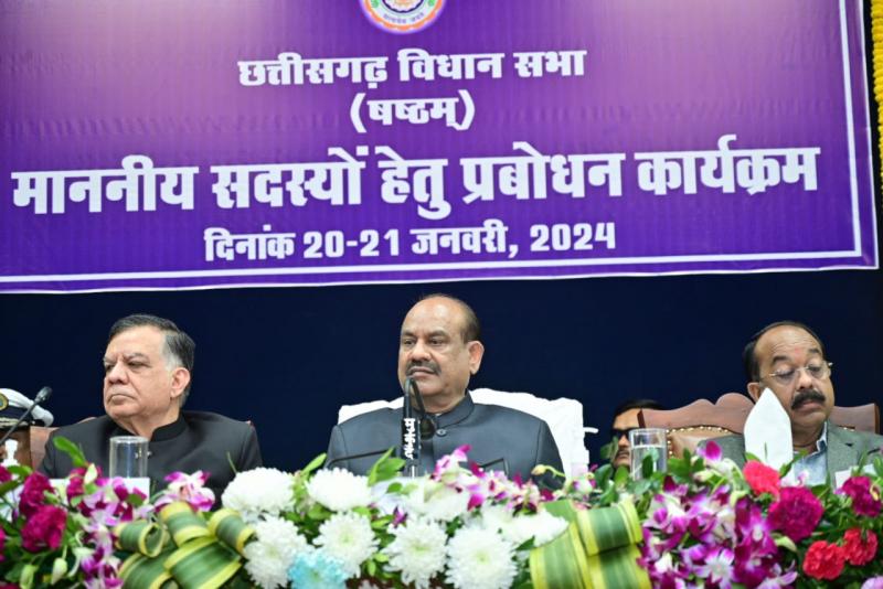 Lok Sabha Speaker gave lessons in the inauguration of two-day enlightenment program of MLAs in Chhattisgarh Assembly, Lok Sabha Speaker Om Birla in Chhattisgarh Assembly, Khabargali