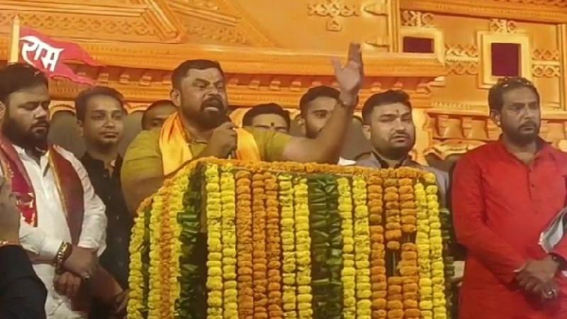 Congress government gave protection to Rohingyas, anti-conversion wing formed to stop religious conversion, T Raja, international storyteller Aniruddhacharya Shrimad Bhagwat Katha, T Raja, MLA from Goshamahal seat of Telangana, Raipur, Chhattisgarh, Khabargali