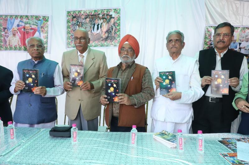 Late Dr. Hemu Yadu's last work 'Mysterious Discovery of Om Lipi', awarded with the Golden Book of World Records, was released, CB Bajpai, former Justice of Chhattisgarh High Court, Bilaspur and former Vice Chancellor of Hidayatullah National University and Brijmohan Aggarwal, Education, Religious Trust and Endowment. , Minister of Tourism and Culture, Khabargali