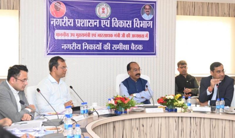 Big decision of Deputy Chief Minister Arun Saw, Rs 215 crore released to urban bodies for development work, Deputy Chief Minister and Urban Administration and Development Minister Shri Arun Saw today reviewed the works of all 14 municipal corporations of the state, Chhattisgarh, Khabargali.