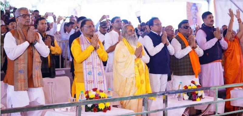 Shri Ram had eaten the false berries of Mata Shabari, reached there with CM, Chief Minister Vishnu Dev with Shivrinarayan, one of the holy lands of Chhattisgarh, Khabargali