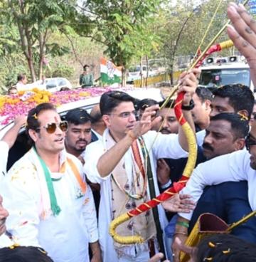Chhattisgarh Pradesh Congress Committee,khabargali