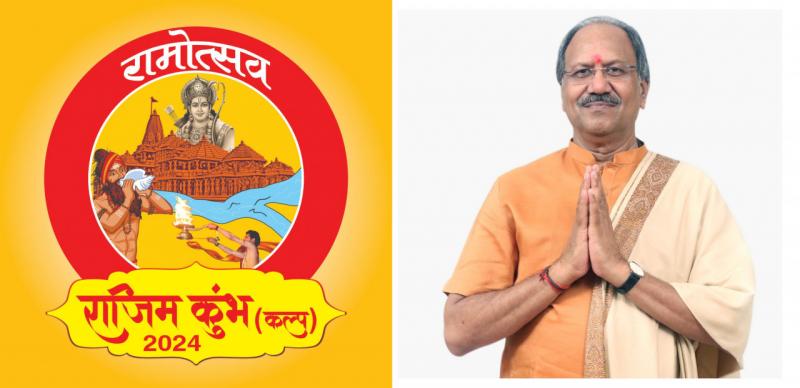 The splendor of Ayodhya Dham will be seen in Sangam Nagri Rajim Kumbh Kalp, Endowments Minister Brijmohan Agarwal, Chhattisgarh, Khabargali