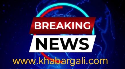 Breaking, Chief Minister Vishnudev Sai, canceled the decision of coal transportation and related permits and approvals taken in 2020. CM announced to shift the permit and approval process from offline to online. Transportation was being done without obtaining transport pass, Chhattisgarh. Today is the third day of the budget session of the Assembly, BJP MLA Rajesh Munat, Khabargali