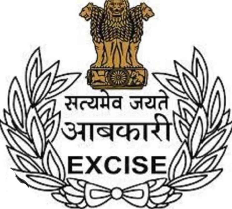 Over rates and hooliganism in liquor shops will not be tolerated at all. Excise Secretary R in the meeting of manpower agency and security agencies.  Shangita gave strict warning, Chhattisgarh, Khabargali