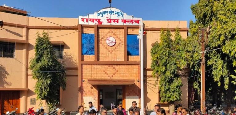 After 5 years, 784 members will elect new office bearers in the 64 year old Raipur Press Club, Registrar of Firms and Institutions and on the orders of Chhattisgarh High Court, Additional Collector and Election Officer Mr. B.C. Sahu, Senior Journalist Bodhankar, Rammu Srivastava, Chhattisgarh, Khabargali