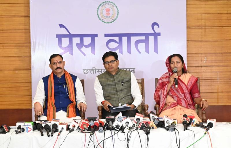 Prime Minister Modi will launch Mahtari Vandan Yojana online on Sunday, Chhattisgarh, Khabargali