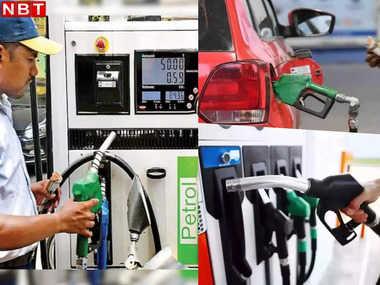 Petrol and diesel prices cut by Rs 2 per litre, Khabargali