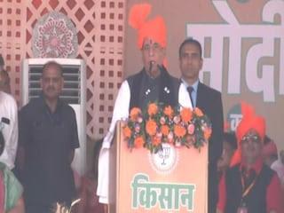 Defense Minister Rajnath Singh said - CM Vishnu Dev Sai returned Chhattisgarh on the track of development. Kisan Mahakumbh was organized in Raipur, Khabargali.