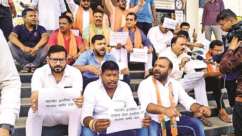Political uproar over Mayor Dhebar's statement, BJP councilors resigned, know the whole matter, Raipur, Chhattisgarh, Khabargali
